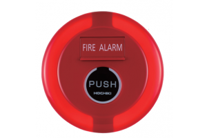 Nút ấn khẩn báo cháy có đèn chỉ thị PPH-2(JE)
